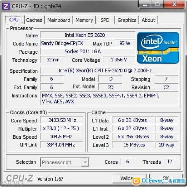 Intel Xeon E5-2620 LGA 2011適合X79主板