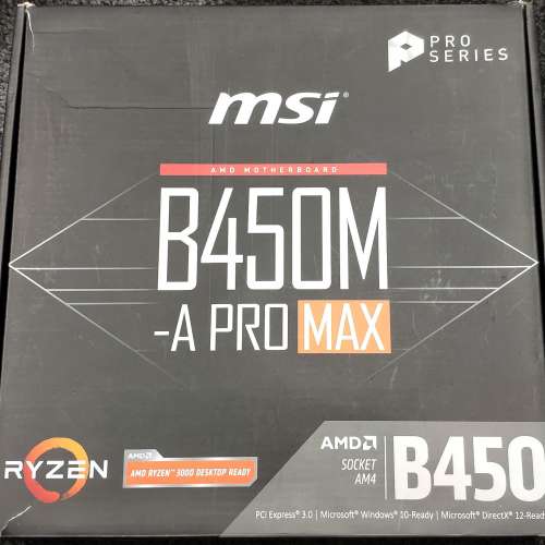 MSI B450M-A PRO MAX (mATX底板, 適用AMD Ryzen 1至5代CPU) 行貨有保