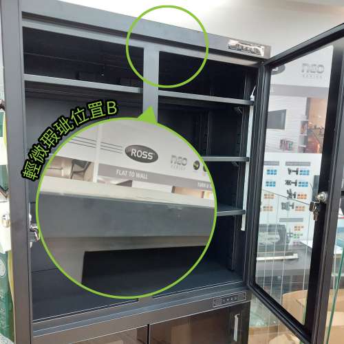 aMagic **600升全新B級貨品(原價$19000)半價出售**600升觸摸式微電腦LED雙屏幕數控...