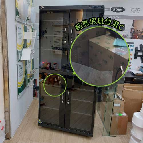 aMagic **600升全新B級貨品(原價$19000)半價出售**600升觸摸式微電腦LED雙屏幕數控...