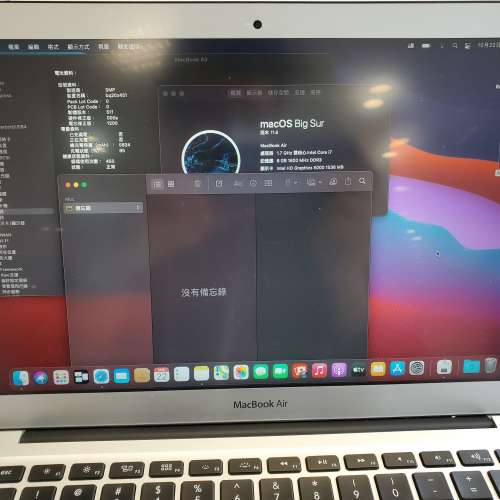 😎😎😎 Apple MacBook Air 13" i7-1.7Ghz / 8+256GB / A1466 / Mac OS BigSur 😎😎😎