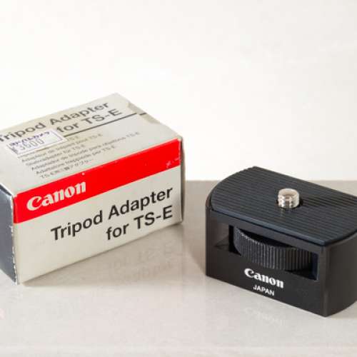 Canon Tripod Adapter for TS-E (Tilt-Shift Lenses)