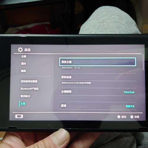 行貨Switch舊版一部連MHR一隻售1650