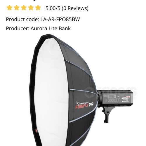 Firefly PAR 85cm Silver FPO 85 BW 柔光箱