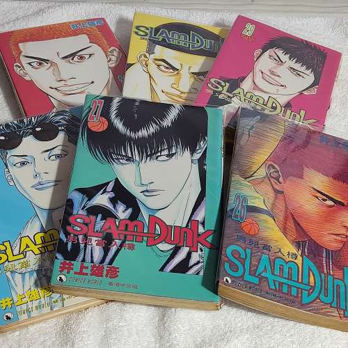 Slam Dunk男兒當入樽漫畫6本#26~#31山王篇（漫畫天下出版）