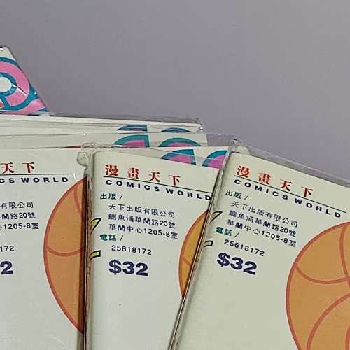 Slam Dunk男兒當入樽漫畫6本#26~#31山王篇（漫畫天下出版）