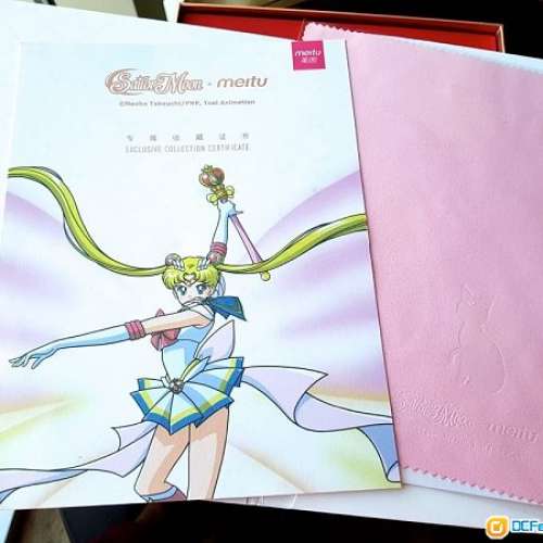 熱賣點 旺角實店 全新 女神專機 美圖 M8s  MEITU / 美少女戰士 sailor moon 龍珠 ...