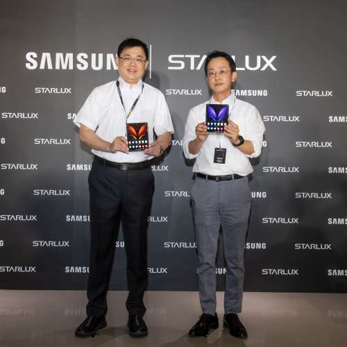 未拆封*100%全新  三星 Galaxy Fold 2 12+512  全新   黑啡