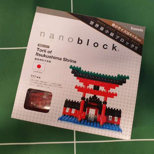 Nanoblock 厳島神社大鳥居 NBH 017 Torii of Itsukushima Shrine