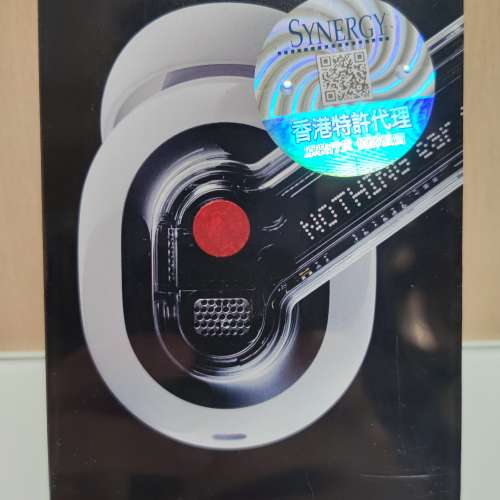 全新行貨未開箱 Nothing ear (1) True Wireless ANC In-Ear Earphone 藍牙真無線降...