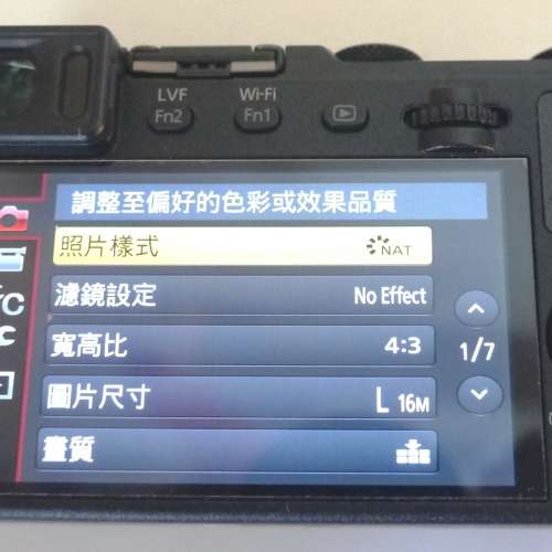 Panasonic Lumix M43 GM5 黑 95%新 收藏 最細EVF無反