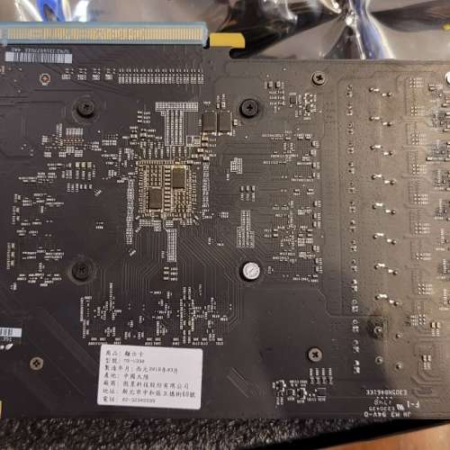 MSI GTX 1070 Ti ARMOR 8G 非礦卡