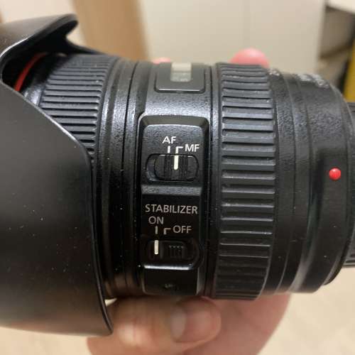 Canon 24-105 F4L with hood filter