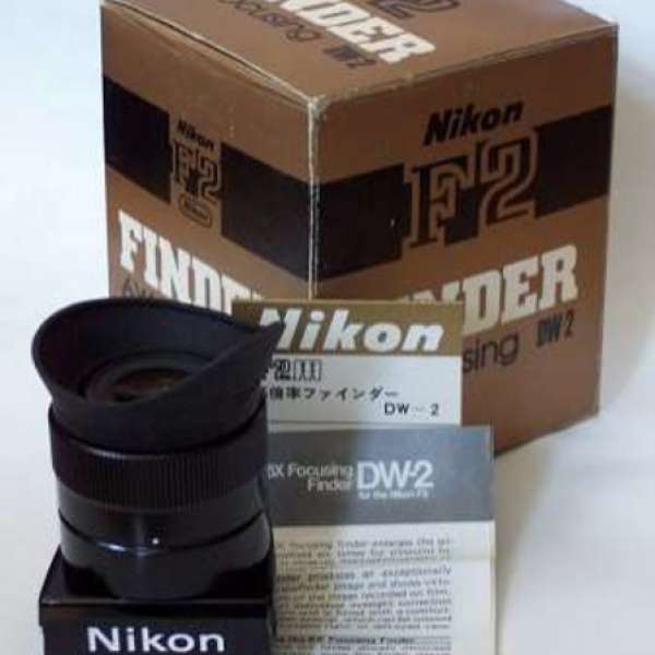 DW-2 - 6X Magification Finder for Nikon F2