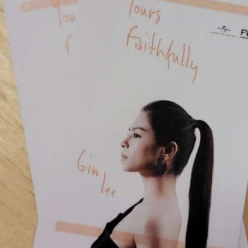 Gin Lee 演唱會