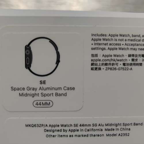 Apple Watch SE 44mn GPS 黑色 保用至2022-10-31