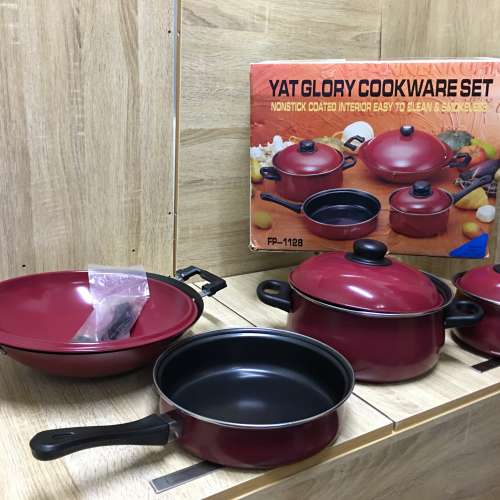 Yay Glory Cook Ware Set