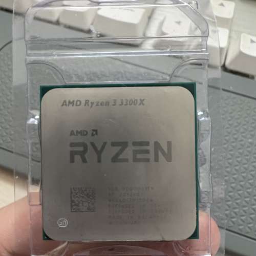 AMD Ryzen 3300X CPU