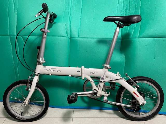 Dahon dove 2025 c6 price