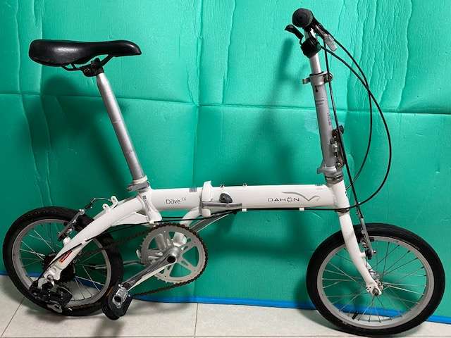 Dahon dove top c6 price