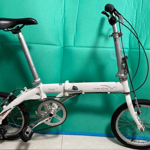 Dahon top dove c6