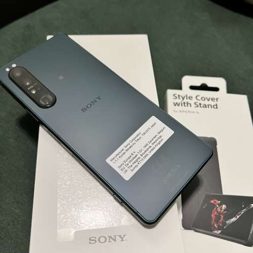 Sony Xperia 1lll 256