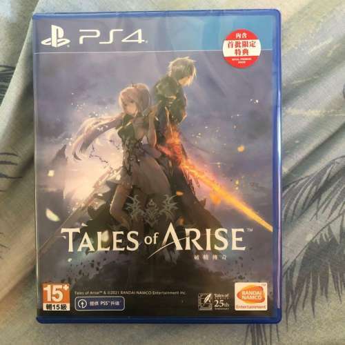 PS4遊戲 TOA 破曉傳奇 Tales of Arise 港版中文版