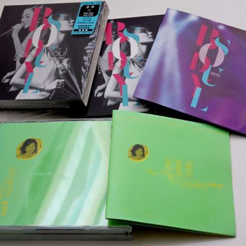 靚聲正版3CD兩隻(試機首選) 鄧麗君《月兒像檸檬經典專輯》台灣華特出品  胡琳Body ...