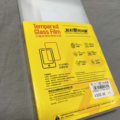 98% 新淨 iPhone 11 128GB 綠色