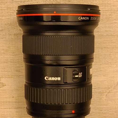 Canon EF 16-35mm 2.8L II USM