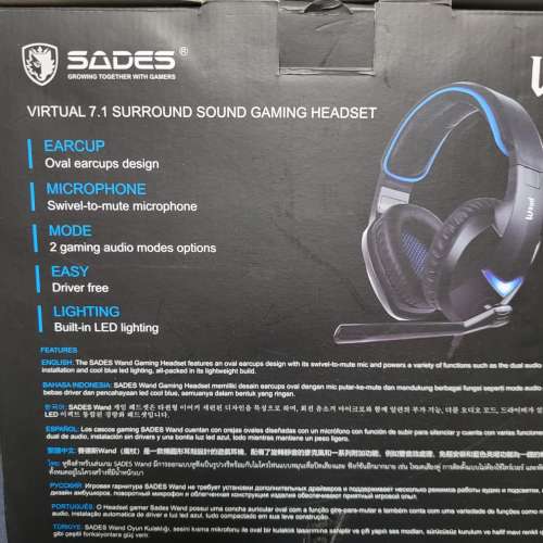 Sades wand 2024 gaming headset