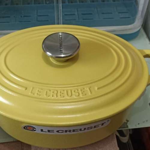 Le Creuset 23cm
