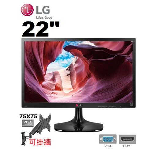 22吋 LG 22M45H LED mon 22M45 顯示器 monitor 螢幕