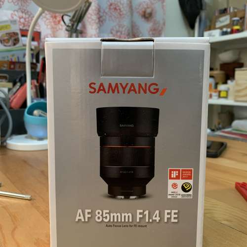 全新 Samyang 三陽 85mm f1.4 E mount for Sony