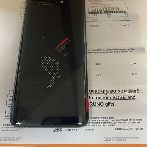 Asus Rog 5 黑色 16gb +256gb 行貨