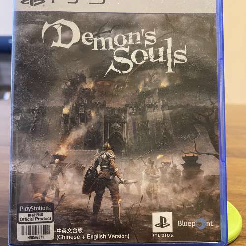 FS : PS5 DEMON’S SOULS