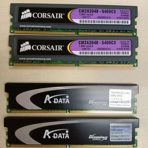 DDR2 800 2G x 4