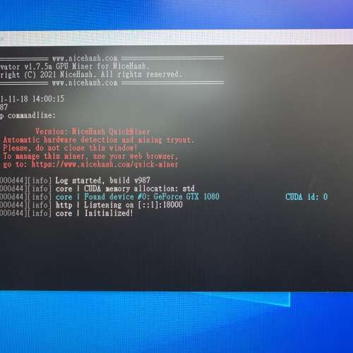 Gtx1080 公版 新淨少用 非礦卡