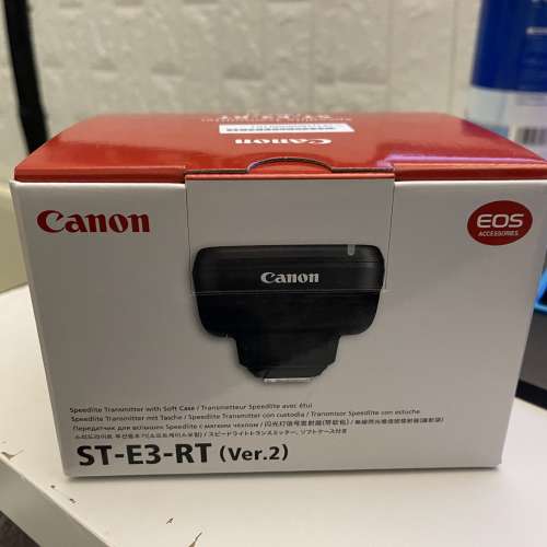 Canon ST-E3-RT (Ver.2)