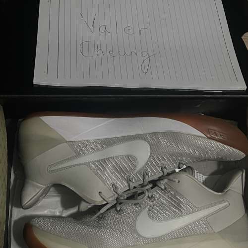 Kobe A.D “Light Bone” US9