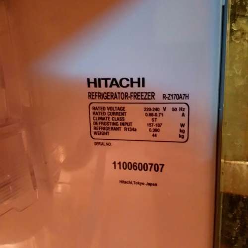 雪櫃 HITACHI RZ170A7H