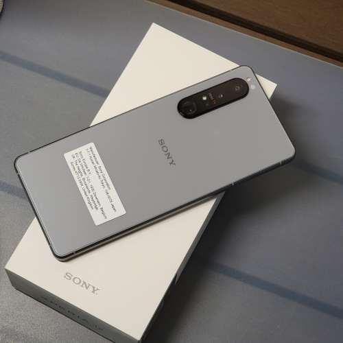 行貸 SONY Xperia 1 III 灰色 (12GB/512GB)