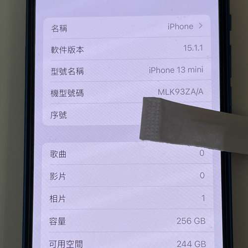 iPhone 13 mini 256g Blue