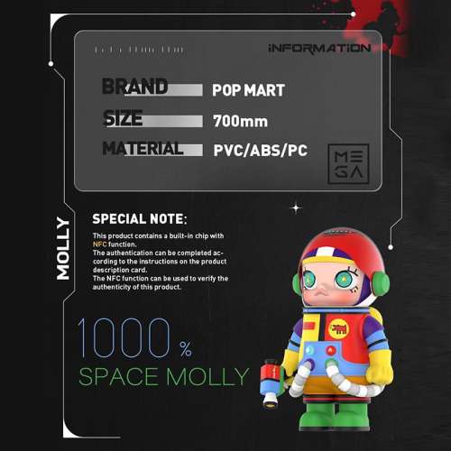 POP MART MEGA COLLECTION 1000% SPACE MOLLY Keith Haring