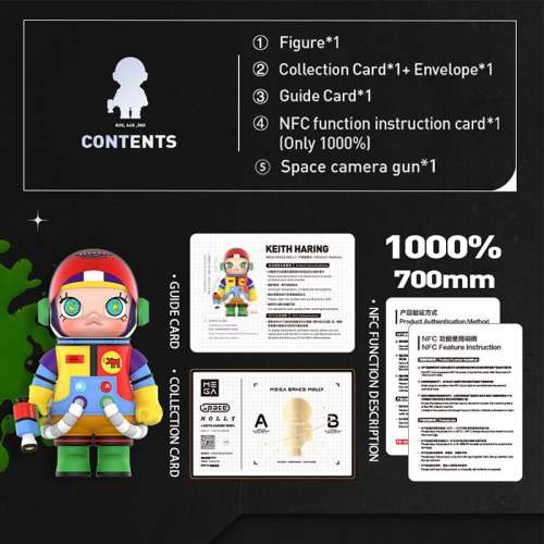 POP MART MEGA COLLECTION 1000% SPACE MOLLY Keith Haring