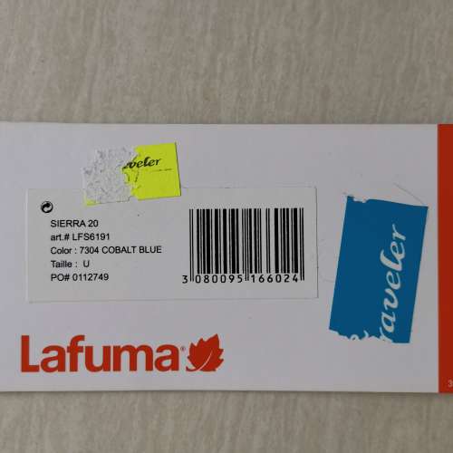 (二手) 20L Lafuma backpack 背囊背包袋 (Columbia Jansport Osprey Gregory North...