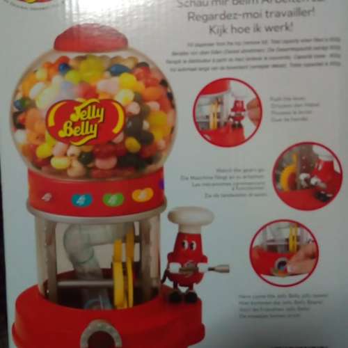 限量特別版 Jelly Belly 糖豆先生 糖機
