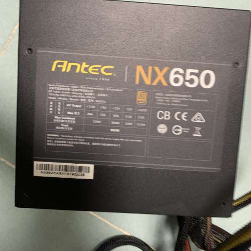 Antec 650w 銅牌牛