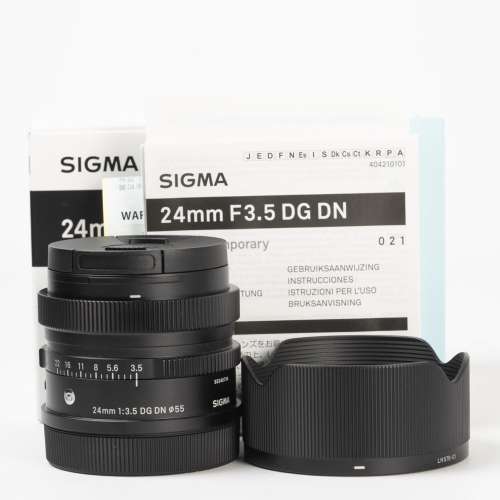 || Sigma 24mm F3.5 DG DN - Leica L Mount, full packing ||