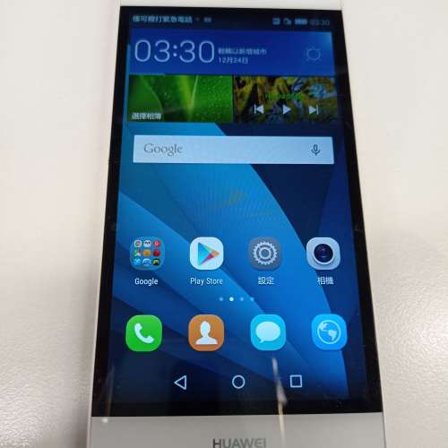 華為 huiwei P8 lite 雙卡手機